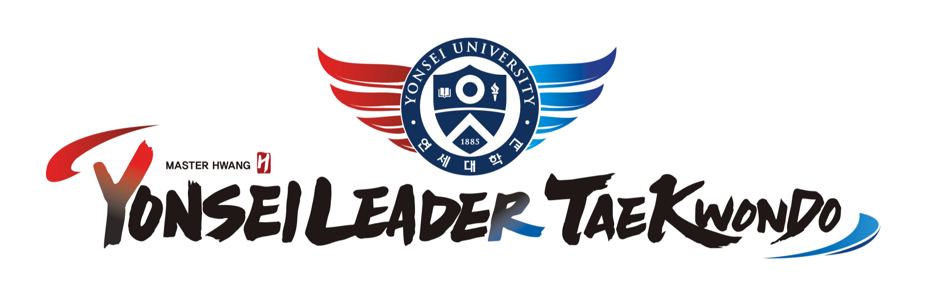 YONSEI LEADER TAEKWONDO Logo